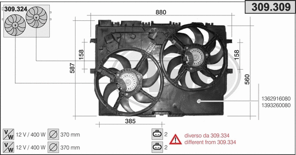 Fan, engine cooling (309.309)