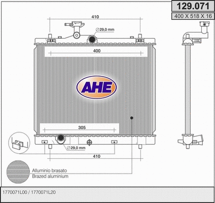 Radiator, engine cooling (129.071)