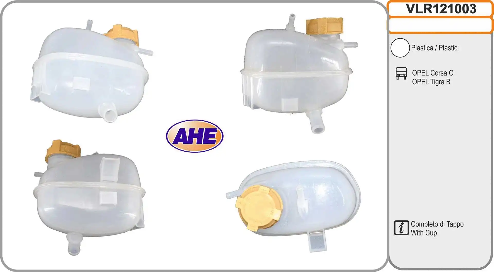 Expansion Tank, coolant (VLR121003)