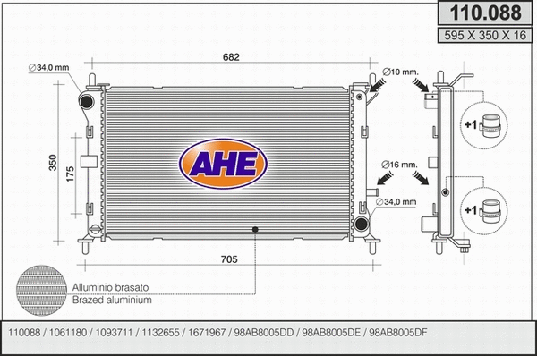 Radiator, engine cooling (110.088)