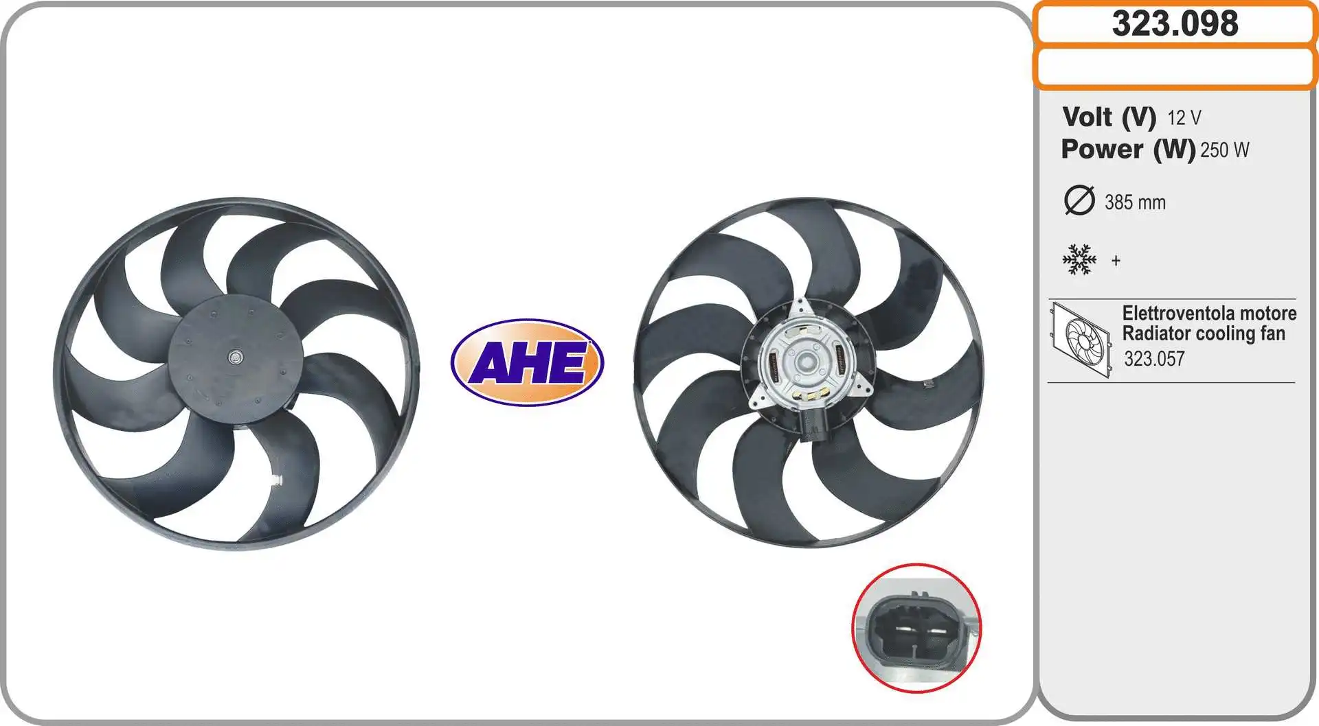 Interior Blower (323.098)