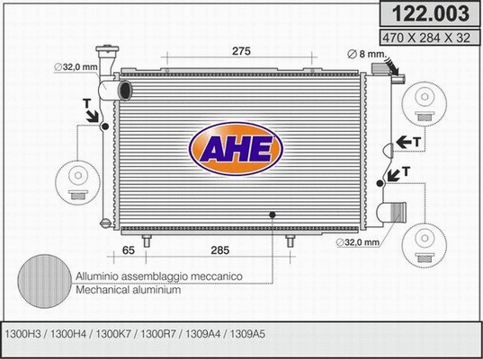 Radiator, engine cooling (122.003)