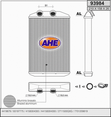 Heat Exchanger, interior heating (93984)