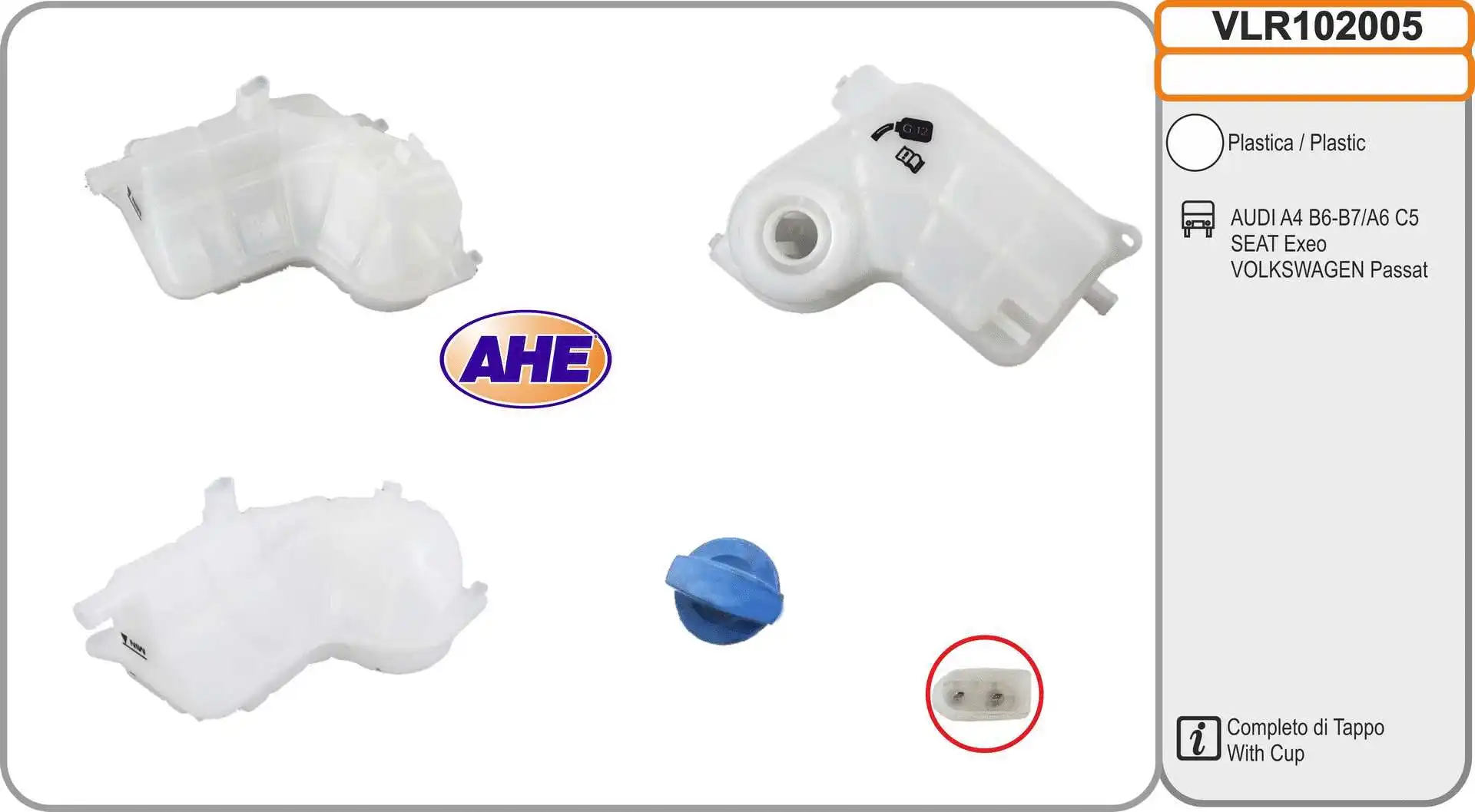 Expansion Tank, coolant (VLR102005)