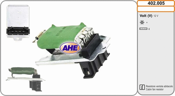 Series resistor, electric motor (radiator fan) (402.005)