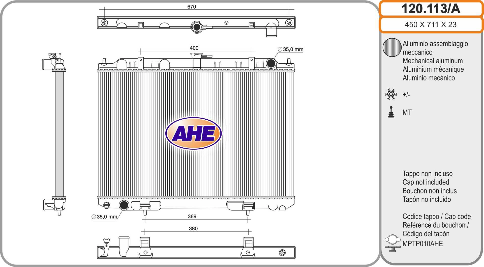 Radiator, engine cooling (120.113/A)