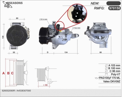 Compressor, air conditioning (970158)