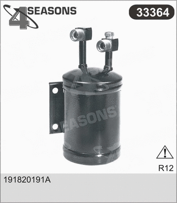 Dryer, air conditioning (33364)