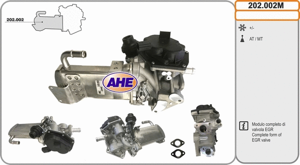 Cooler, exhaust gas recirculation (202.002M)