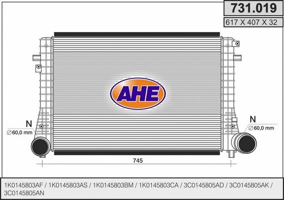Charge Air Cooler (731.019)