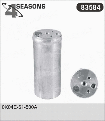 Dryer, air conditioning (83584)