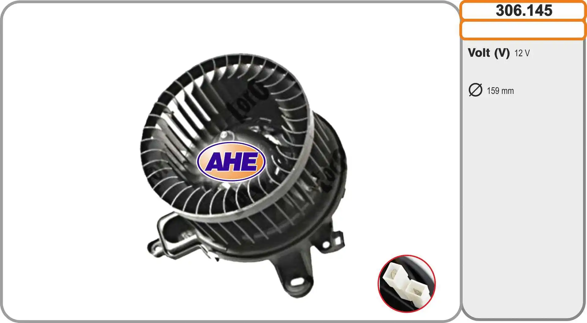 Interior Blower (306.145)