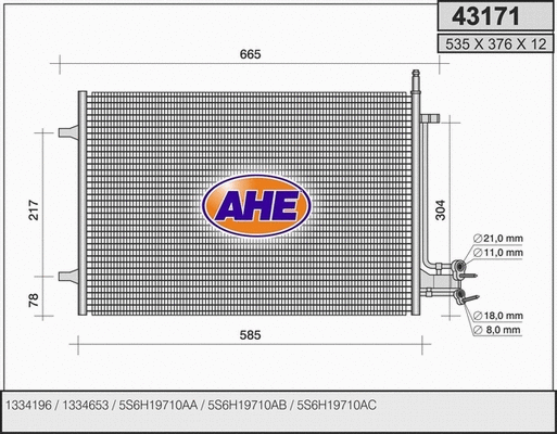 Condenser, air conditioning (43171)