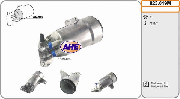 Oil Cooler, engine oil (823.019M)