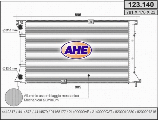 Radiator, engine cooling (123.140)