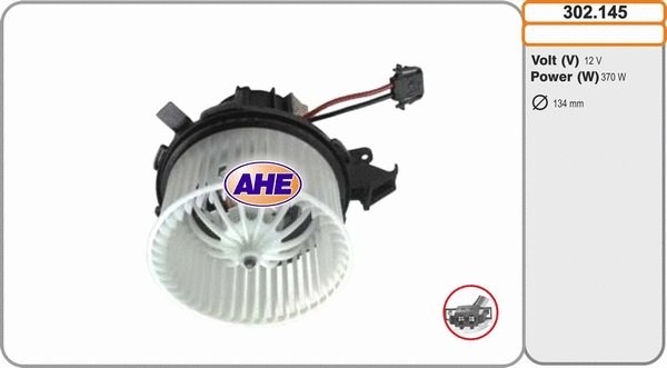 Interior Blower (302.145)
