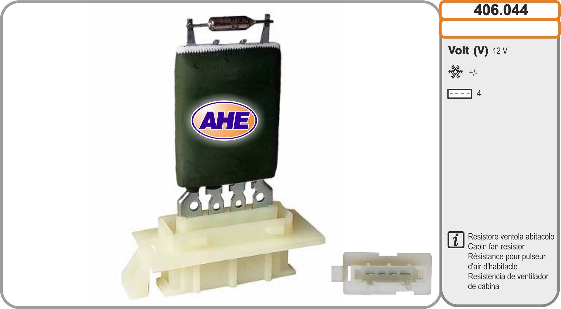 Series resistor, electric motor (radiator fan) (406.044)