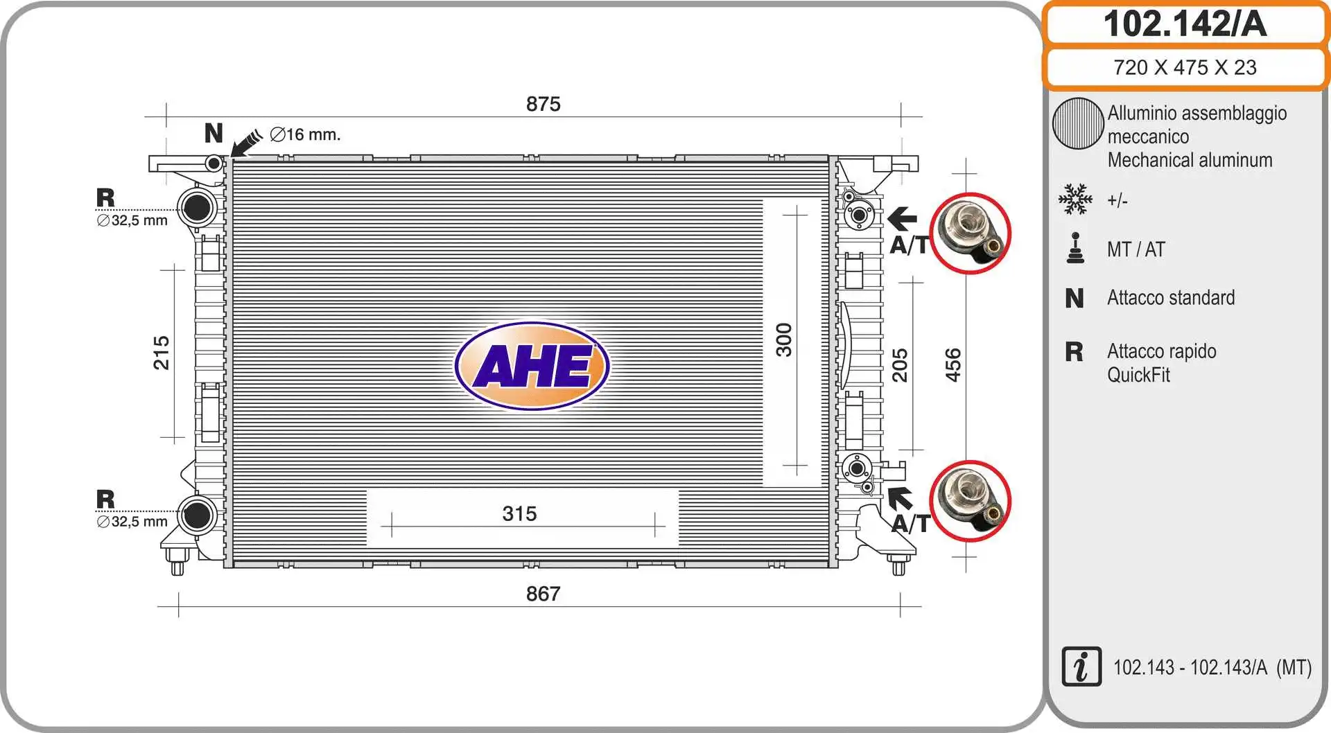 Radiator, engine cooling (102.142/A)