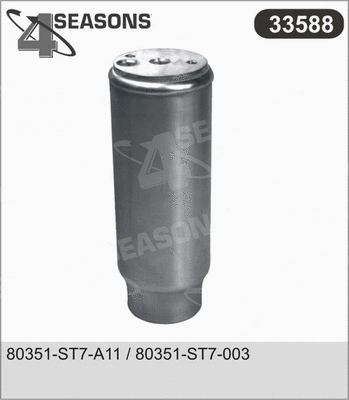 Dryer, air conditioning (33588)