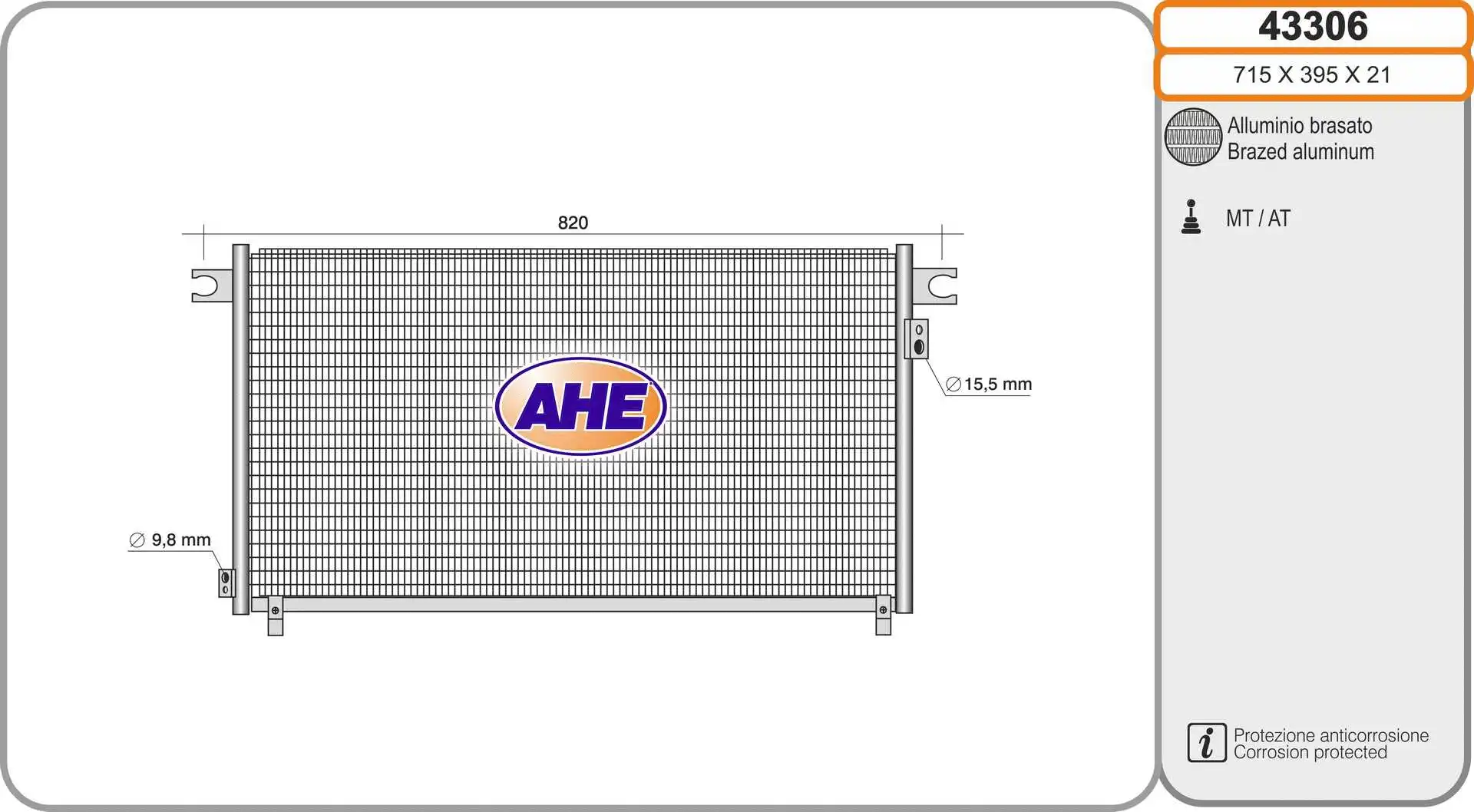 Condenser, air conditioning (43306)