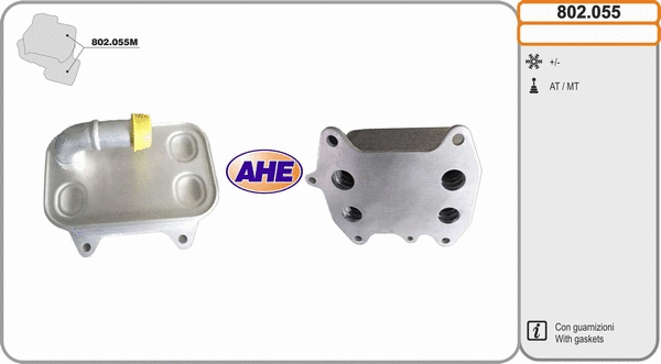 Oil Cooler, engine oil (802.055)