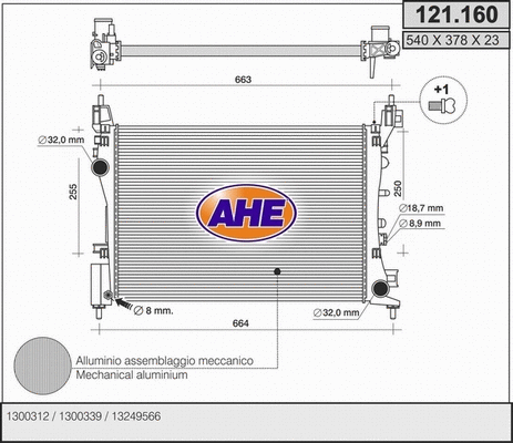 Radiator, engine cooling (121.160)