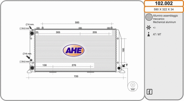 Radiator, engine cooling (102.002)