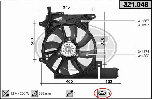 Fan, engine cooling (321.048)