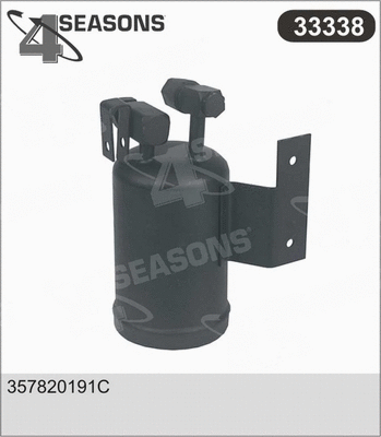 Dryer, air conditioning (33338)