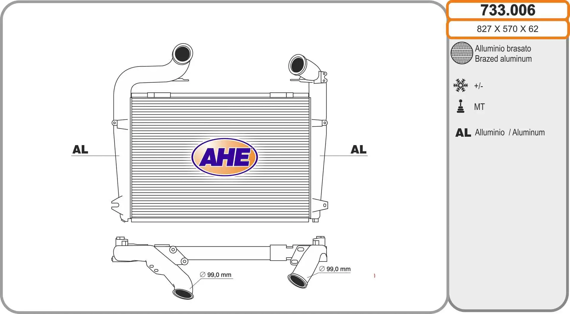 Charge Air Cooler (733.006)