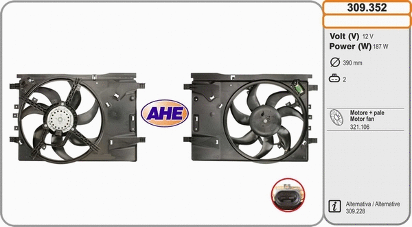 Fan, engine cooling (309.352)