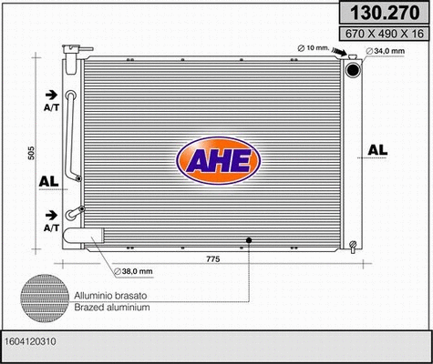 Radiator, engine cooling (130.270)