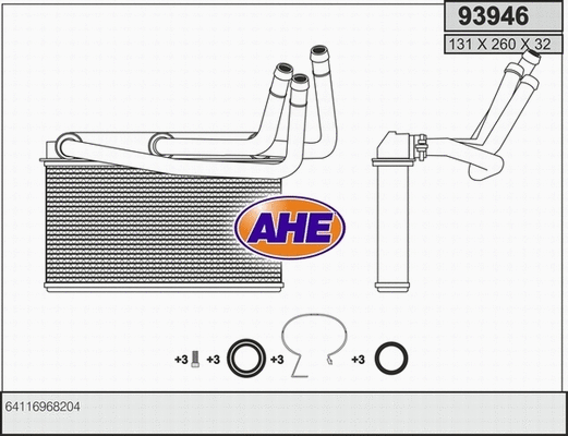 Heat Exchanger, interior heating (93946)