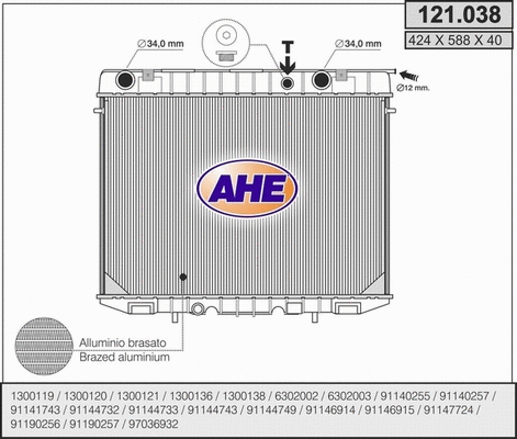 Radiator, engine cooling (121.038)