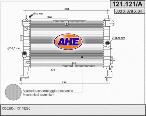 Radiator, engine cooling (121.121/A)