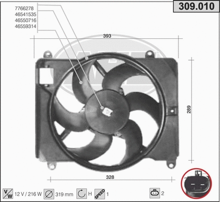 Fan, engine cooling (309.010)