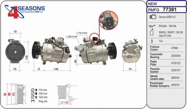 Compressor, air conditioning (77381)