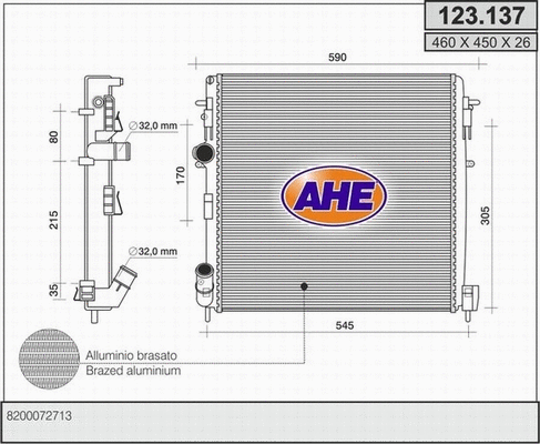 Radiator, engine cooling (123.137)