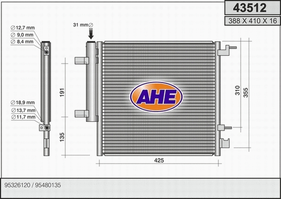 Condenser, air conditioning (43512)