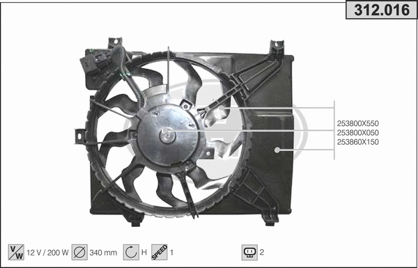 Fan, engine cooling (312.016)