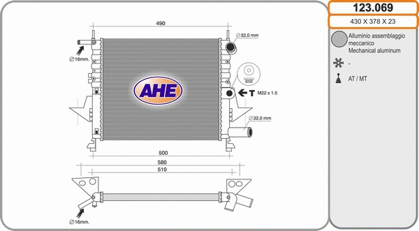 Radiator, engine cooling (123.069)