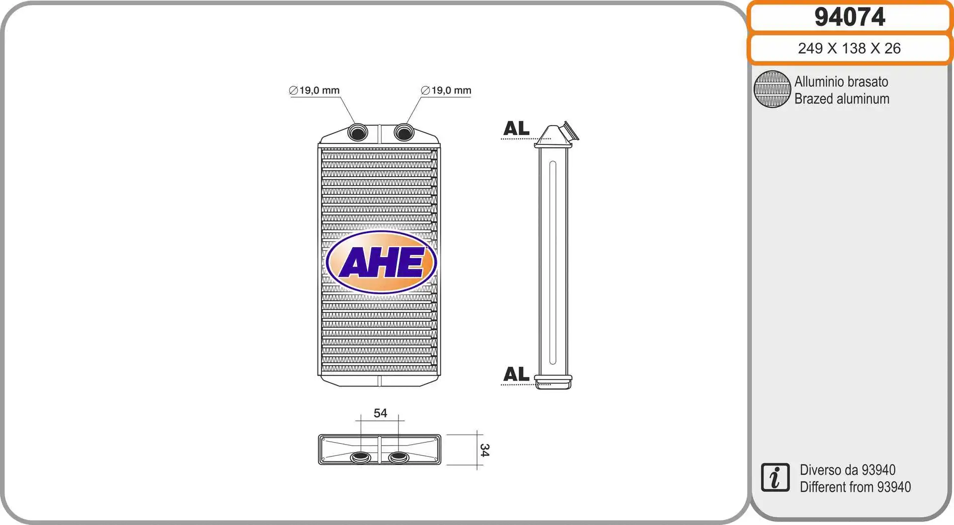 Heat Exchanger, interior heating (94074)