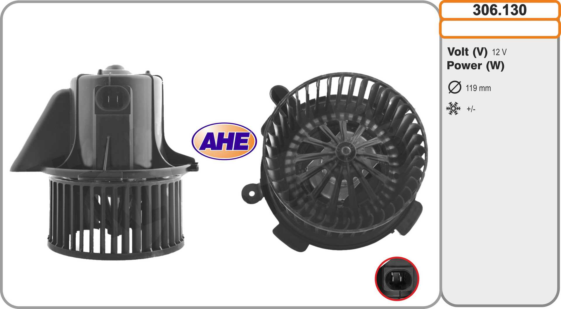 Interior Blower (306.130)