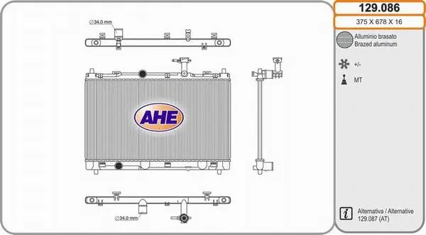 Radiator, engine cooling (129.086)