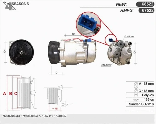 Compressor, air conditioning (67522)