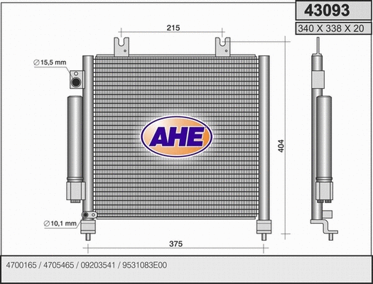 Condenser, air conditioning (43093)