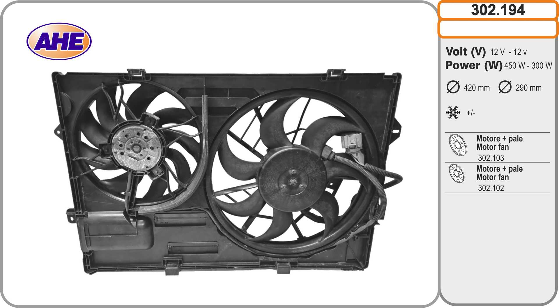 Fan, engine cooling (302.194)