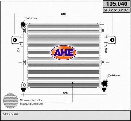 Radiator, engine cooling (105.040)