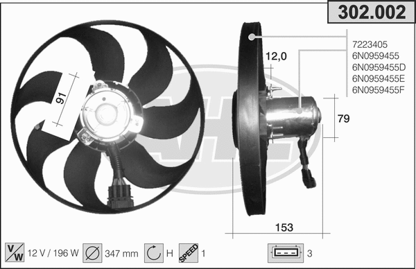 Fan, engine cooling (302.002)