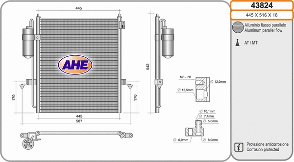 Condenser, air conditioning (43824)